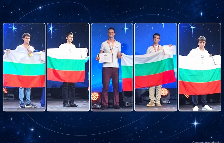 Петима ученици, пет медала и два пъти злато