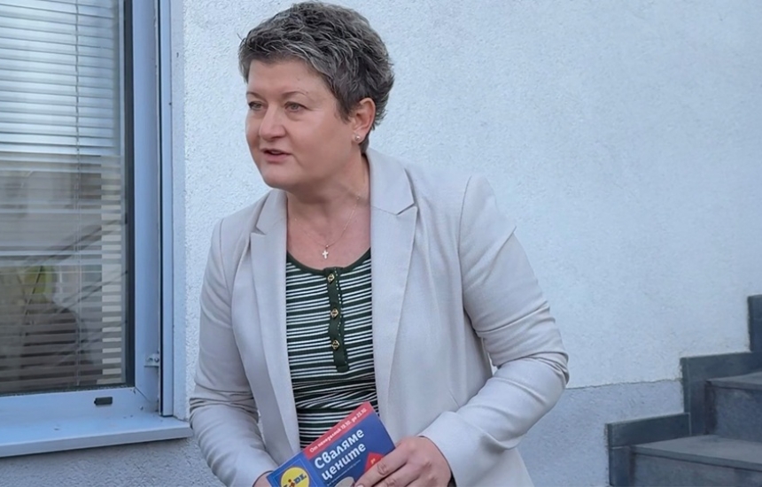 Лидл не се страхува от проверки