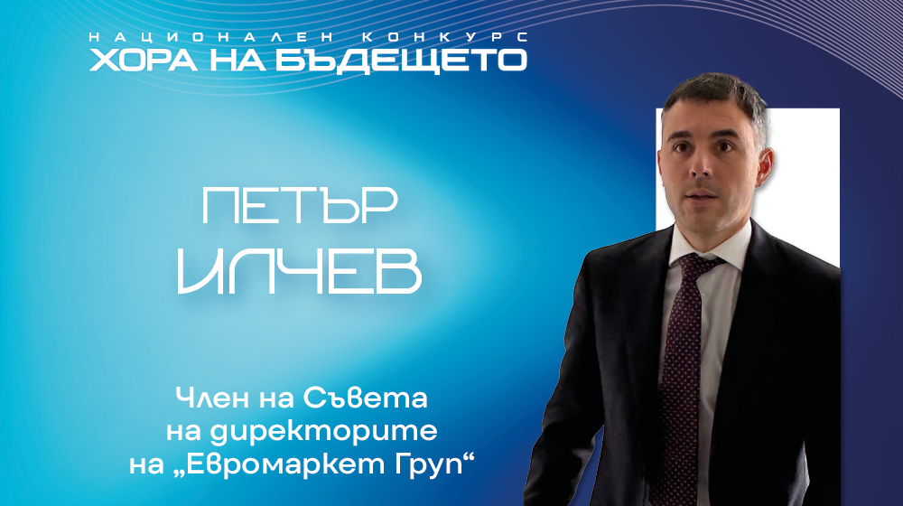 Голямото жури има големи възможности
