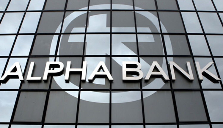 Alpha Bank: Гръцките домакинства са загубили почти 28 на сто от активите за последните 10 години