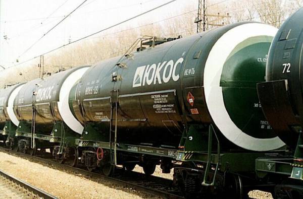 Съдът в Амстердам уважи иска на акционерите на ЮКОС срещу „Роснефт”