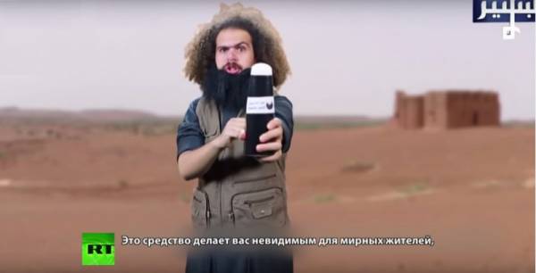 Иракски комик се прицели в екстремистите от ”Ислямска държава”