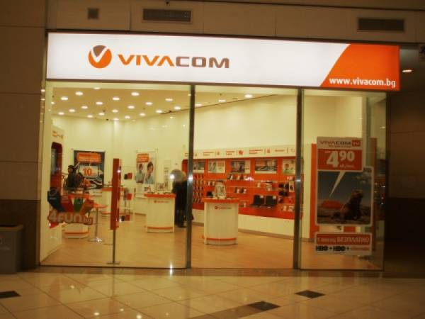 Технически проблем е довел до срива на мрежата Vivacom
