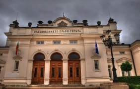 В Народното събрание се обединиха около поправки в Закона за опазване на обществения ред