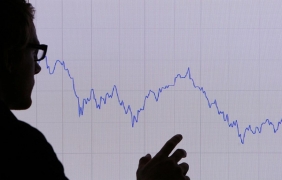 Австралийската централна банка свали лихвата до 0,75%