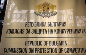 КЗК заора в сделката за ЧЕЗ