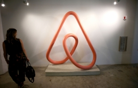ЕС: Airbnb да не се третира като агент на недвижими имоти