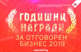 Търсят се... примери за подражание