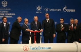 Официално откриха "Турски поток"