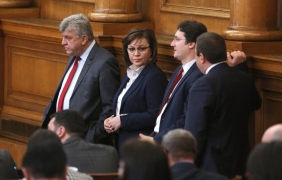 Гласуват вота на 29 януари