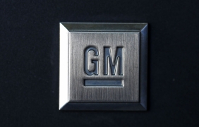 GM инвестира $2 млрд. в завод в Детройт