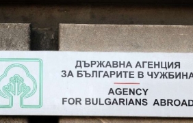 Чий, да му се не види, е тоя патриотизъм в крайна сметка!