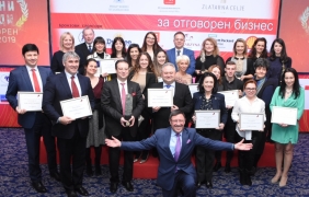 БФБЛ обяви победителите в Наградите за отговорен бизнес 2019