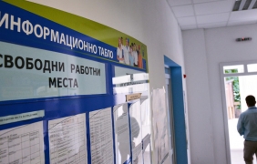 Рекордно ниски нива на безработица в ЕС точно преди Covid-19