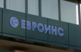 „Евроинс“ отваря ликвидационния си център в „Люлин“