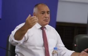 ГЕРБ предлага промени в конституцията