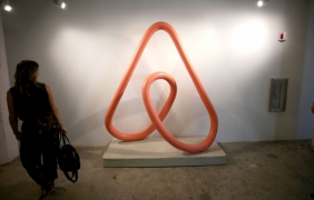 Airbnb излиза на борсата с оценка до $42 млрд.