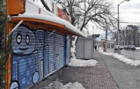 5 будки в района на шахтата убиец са с нарушения