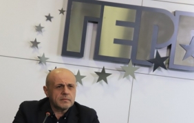 ГЕРБ издига премиер и председател на парламента 