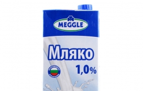 MEGGLE затваря завода си в Шумен
