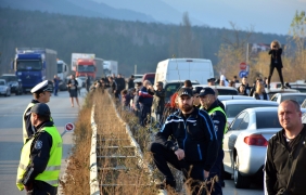 Протестно разклащане
