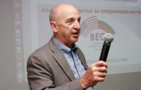 Технологичен предприемач оглави настоятелството на Американския университет