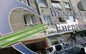 Енергийният министър освободи ръководството на БЕХ