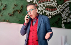 Един различен архитект