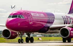 Wizz Air пуска полети от и до Пловдив