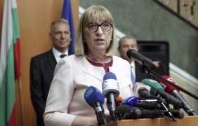 Правен хаос с отнемането на имущество