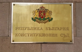 Министърът на правосъдието може да иска прекратяване на мандата на главния прокурор