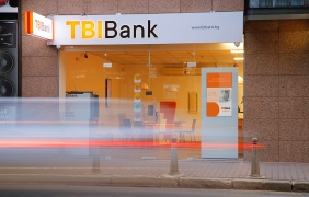 TBI Bank и Laptop.bg правят покупката на компютърна техника по-достъпна и удобна