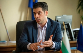 Онлайн информационен ден за Плана за възстановяване и устойчивост