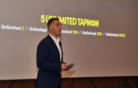 Vivacom лансира нови Unlimited планове 