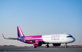 Wizz Air купува 75 нови Airbus A321neo