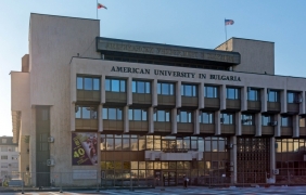 Американският университет отново отваря врати за бъдещи студенти