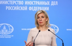 Русия оценява като неприятелски акт решението на България да предостави военна помощ на Украйна