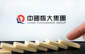 Китайският строителен гигант Evergrand обяви несъстоятелност в САЩ