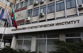 Броят на банкрутиралите фирми в България намалява през третото тримесечие