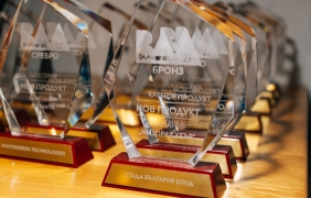 Българската асоциация на рекламодателите раздаде наградите BAAwards за осми път