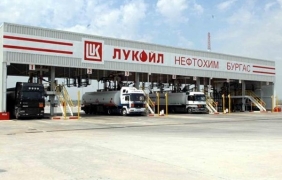 "Лукойл" обмисля продажба на бизнеса си в България