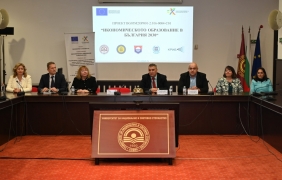 15 нови съвместни програми са реализирани по проекта "Икономическото образование в България 2030"