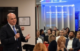 Финансовите инструменти за програмен период 2014-2020 са повишили БВП на България с 2,8 процента
