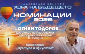 Няма начин да няма начин