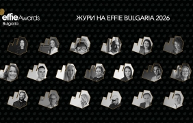 Кой ще оценява работещите идеи