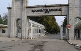 Специализираната прокуратура започва проверка в 