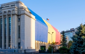 Румъния пое председателството на ЕС