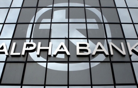 Alpha Bank: Гръцките домакинства са загубили почти 28 на сто от активите за последните 10 години