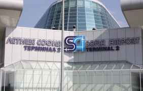 Manchester Airport Group потвърди участието си в търга за концесия на Летище София