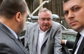 Какво надзирава румънският застрахователен надзор?